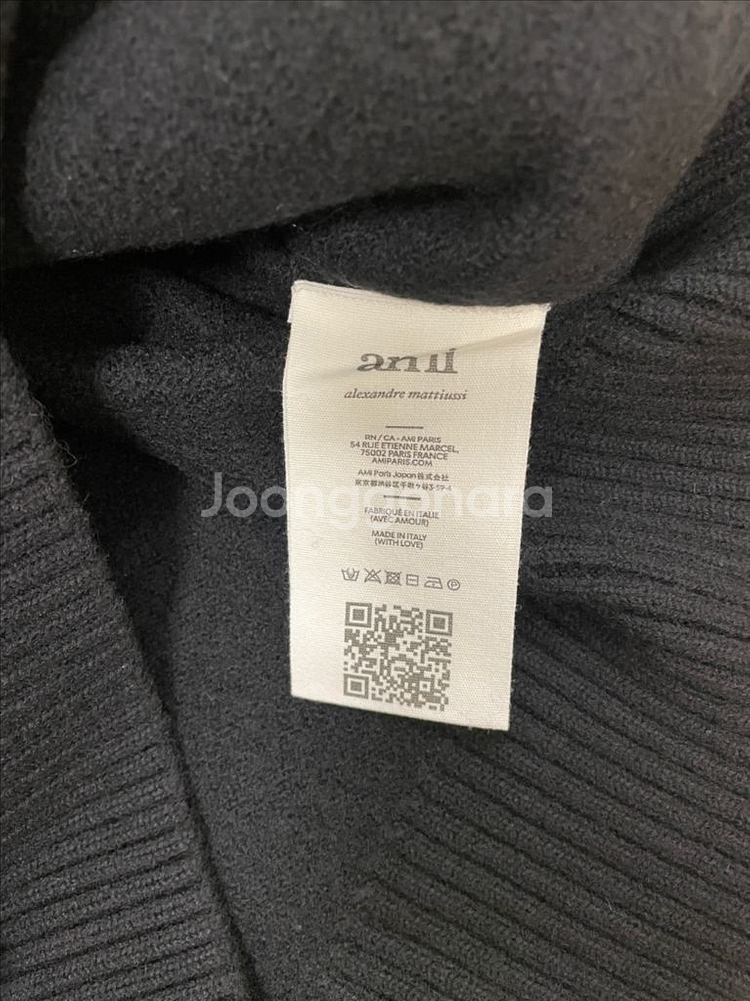 [거의 새제품] 아미 ami 빅하트로고 울 니트 블랙 L--3