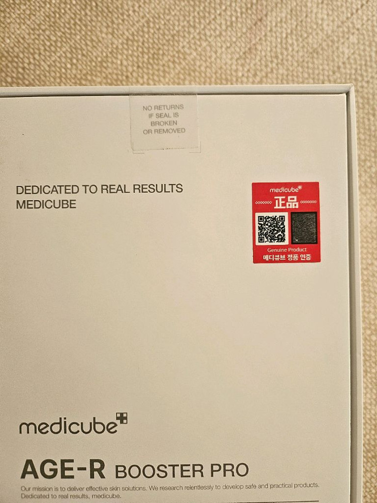 메디큐브 에이지알 부스터프로--5