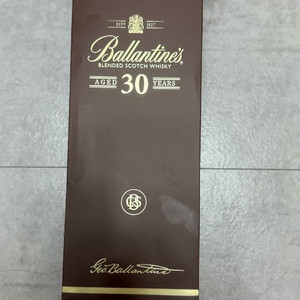 발렌타인30 공병 및 케이스 종이가방 풀세트 이미지