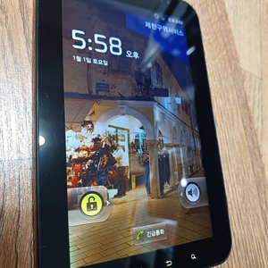 삼성 애니콜 갤럭시 탭 SHW-M180S LTE DMB기능 - 3