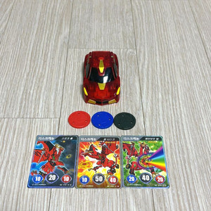 터닝메카드 디스크캐논 상태최상 디스크3개포함