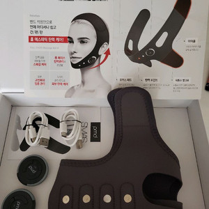 pmd smas 페이스 리프팅 마사지 밴드