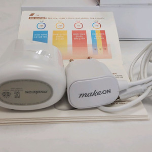 메이크온 스킨 라이트 테라피 2세대