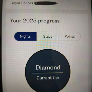 호텔 리워드 포인트