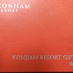 씨마크호텔, 하이원리조트, 곤지암리조트 양도