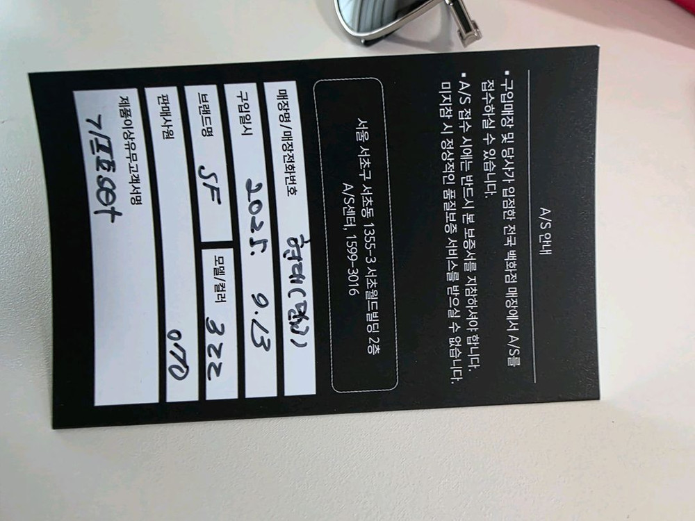 페레가모 선글라스--4