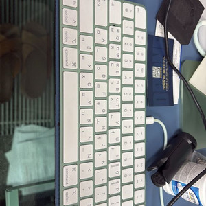 애플 키보드 마우스 세트