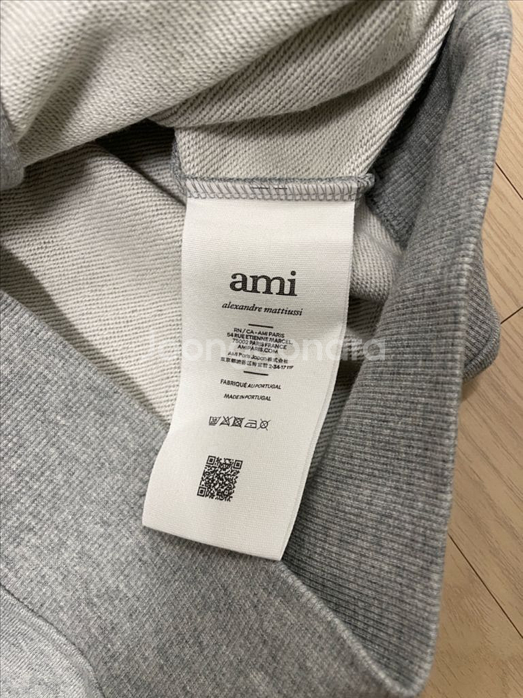 [거의 새제품] 아미 ami 하트로고 드 쾨흐 지퍼 후드집업 그레이 L--3