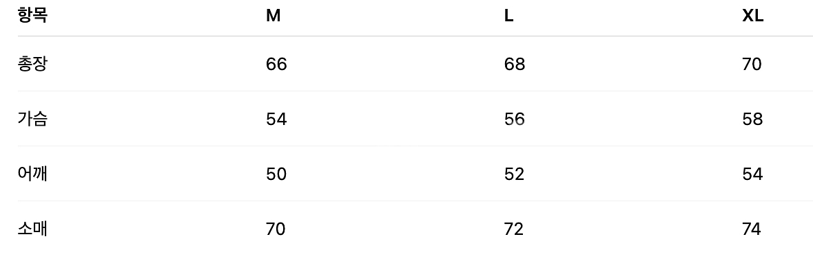 [거의 새제품] 아미 ami 하트로고 드 쾨흐 지퍼 후드집업 그레이 L--5