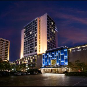 파라다이스 부산 호텔 숙박(본관 / 시티 / 킹)