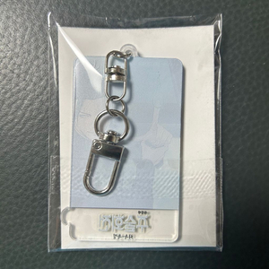 판매/교환](미개봉) 주술회전 회옥옥절 특전 페어 퍼즐 키링 게토 이미지