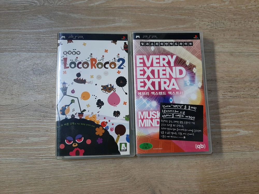 PSP UMD, 닌텐도DS팩, Wii CD 몇가지 팝니다 이미지