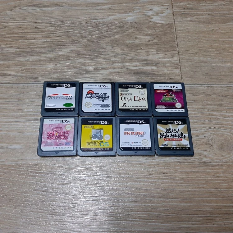 PSP UMD, 닌텐도DS팩, Wii CD 몇가지 팝니다 이미지