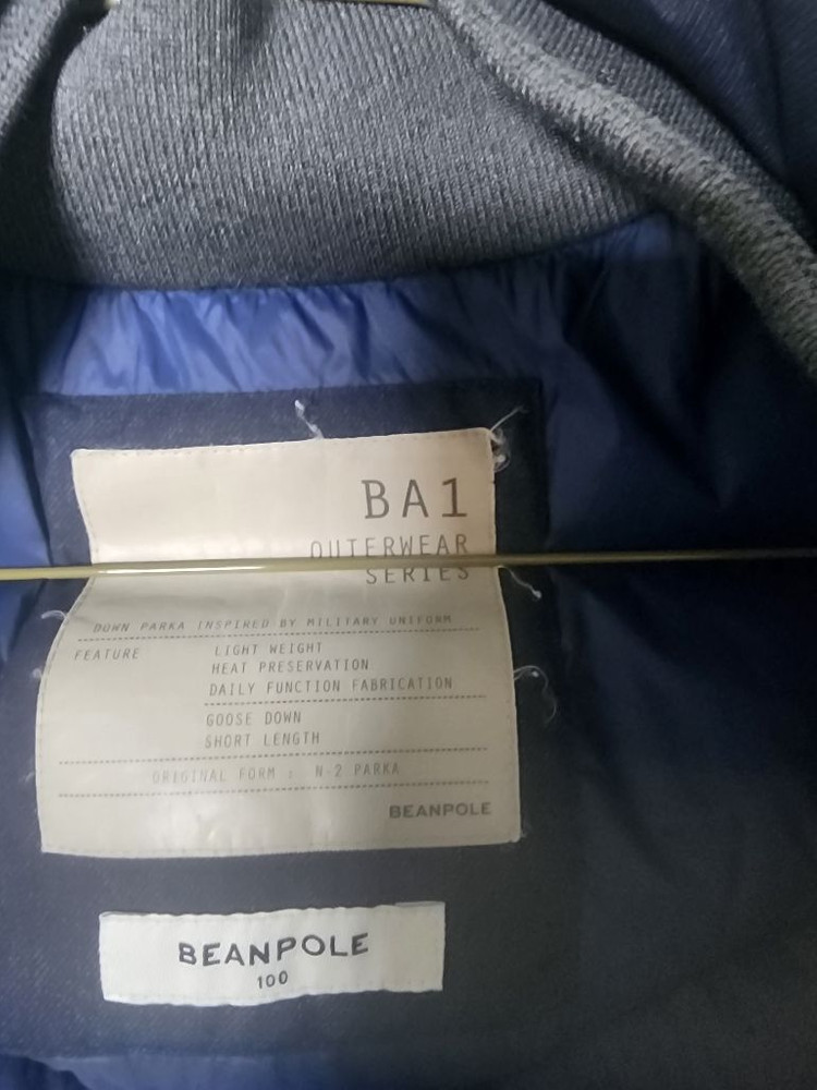 빈폴 패딩점퍼 100--1