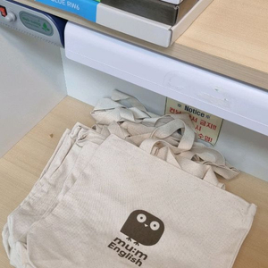 뮤엠영어 교재4권 / 에코백9개