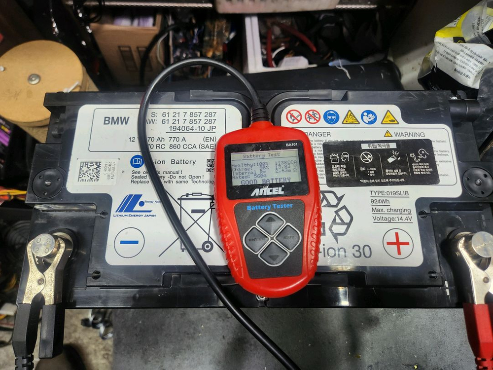 BMW m3 m4 리튬배터리--1