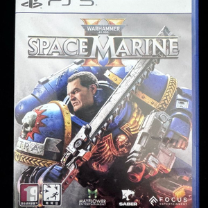 워헤머4000 스페이스마린2 플스판 [새상품급]