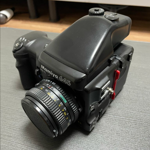 마미야 645 pro tl