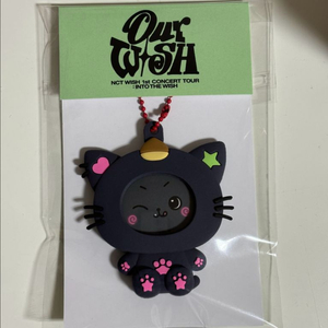 NCT WISH 핀버튼홀더 리쿠 쿠리 (미개봉)