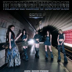 있지 잇지 월그 투어