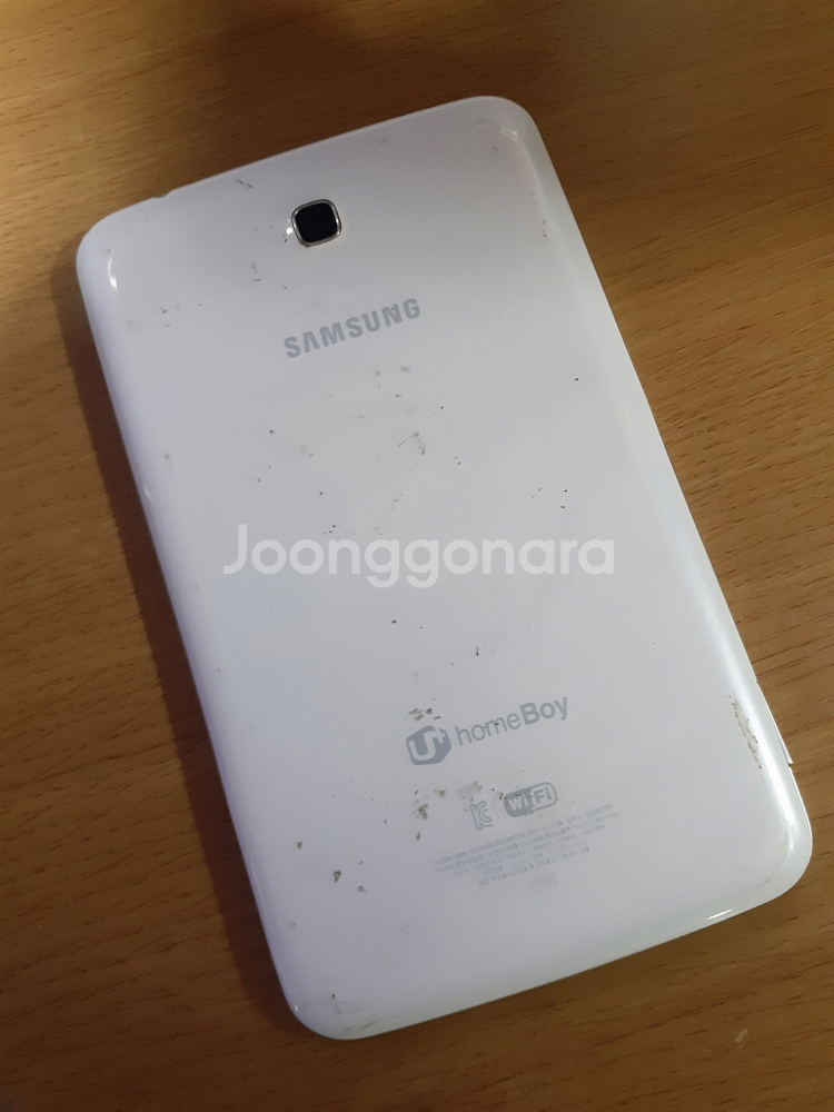 삼성 갤럭시 탭3 home Boy SM-T210L Wi-Fi--2