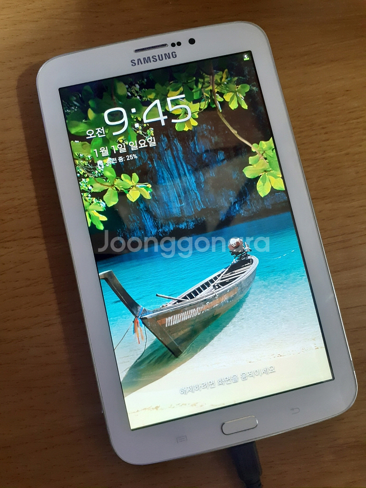 삼성 갤럭시 탭3 home Boy SM-T210L Wi-Fi--3