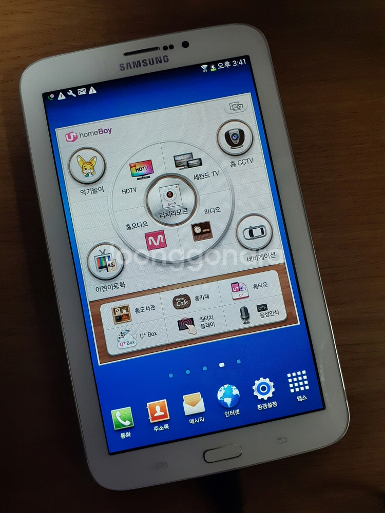삼성 갤럭시 탭3 home Boy SM-T210L Wi-Fi--4