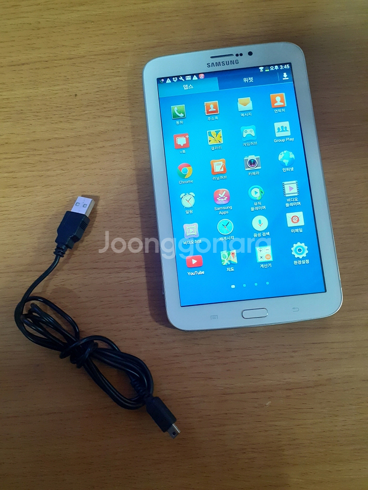 삼성 갤럭시 탭3 home Boy SM-T210L Wi-Fi--5
