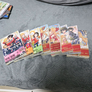 내 최애는 악역영애 소설+만화책 초판 세트 팝니다