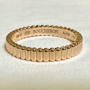 18K 반지 (새제품)