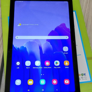 갤럭시탭 A7 wifi 128기가추가 s급
