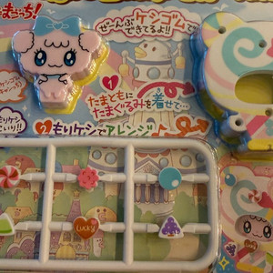 다마고치 드림믹스 피규어 유메캔치 1개