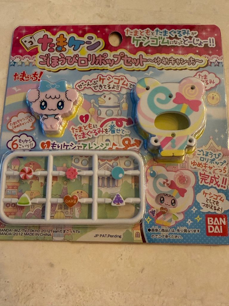 다마고치 드림믹스 피규어 유메캔치 1개--1