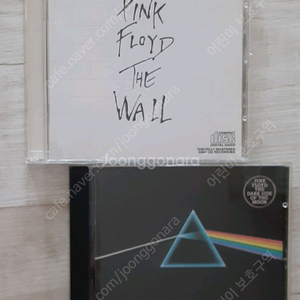 핑크플로이드 CD 3장 일괄