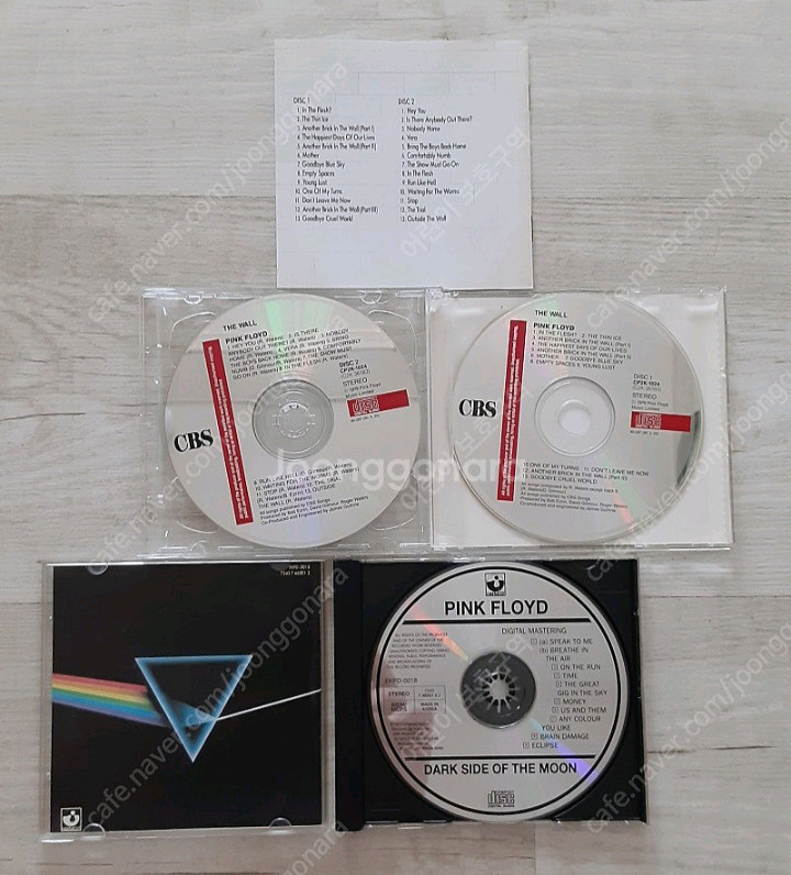 핑크플로이드 CD 3장 일괄--2