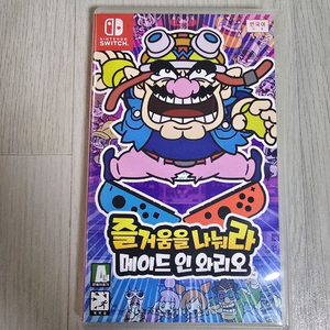 닌텐도 스위치 즐거움을 나눠라 메이드 인 와리오