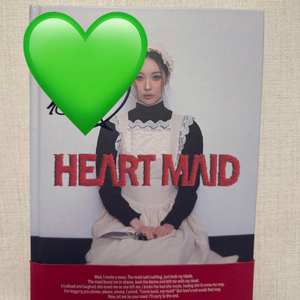 선미 heart maid 비매 싸인 앨범