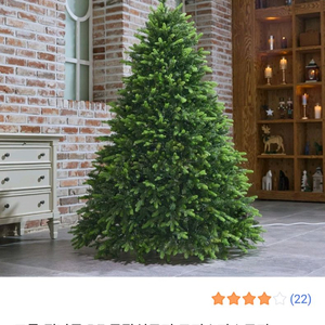 고급 전나무 크리스마스트리 180cm, 전구 600구 같이 판매합니다