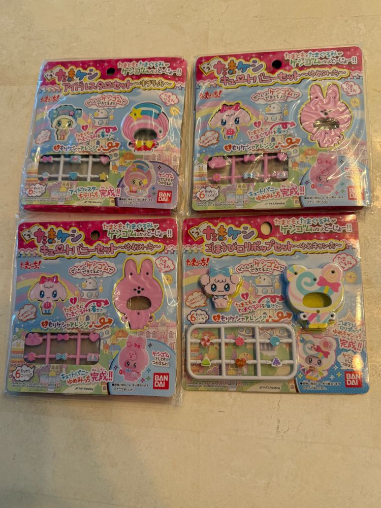 다마고치 드림믹스 피규어 키라릿치 1개 고전완구--1