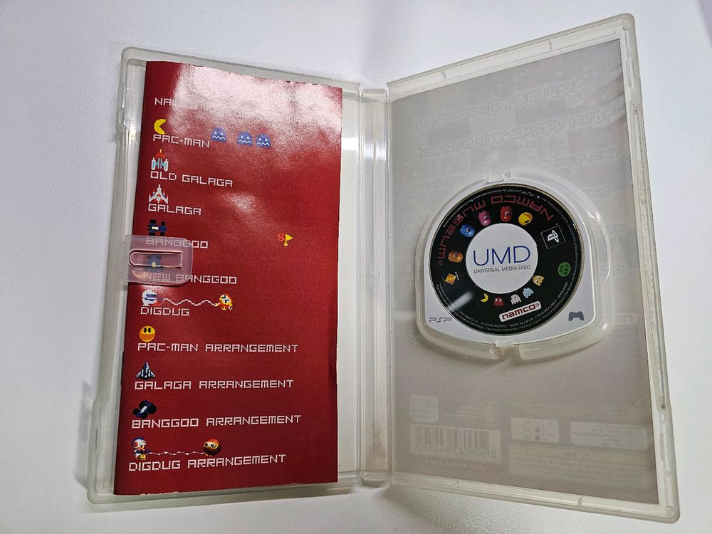 PSP 남코 뮤지엄 VOL 1 이미지