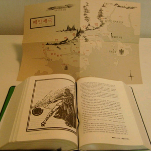 폴라리스 랩소디(폴랩) 드래곤라자 오동나무 한정판 팝니다.