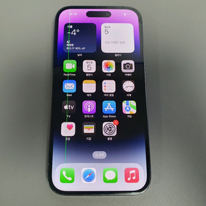 아이폰14 프로 / 128GB / 딥퍼플