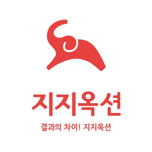 ★ 지지옥션 경매 공매 사이트 1년 이용권 공동구매