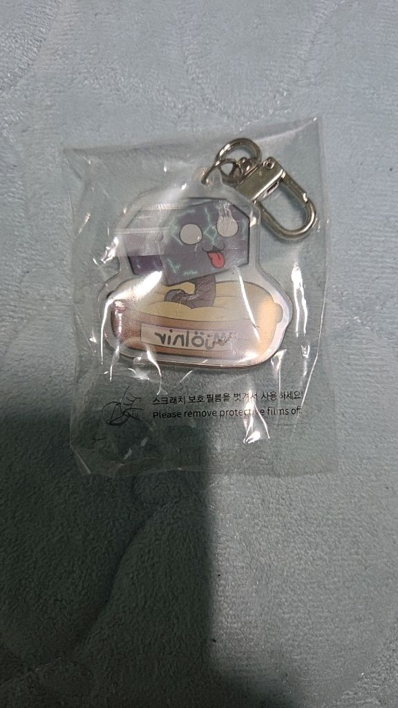 이만배 북유럽신화 위그드라실 티어 굿즈 이미지