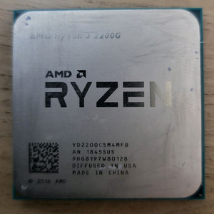 AMD 라이젠3 2200G CPU+쿨러 (레이븐 릿지 팝니다
