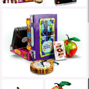 레고 73227 디즈니 빌런아이콘 벌크 팝니다