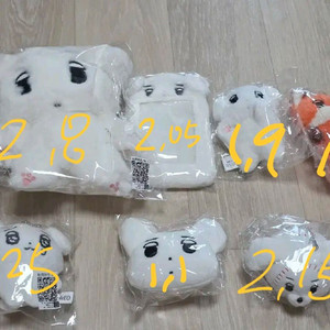 에스파 윈터 미개봉 20cm직직이 포카홀더 눕직이 여우직직이 울직이 모직이 공직이 인형양도합니다 이미지