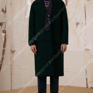 아더에러 코트판매