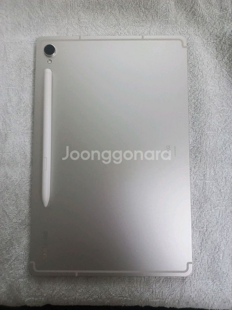 갤럭시탭 S9 급처 S급--0