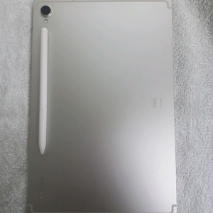 갤럭시탭 S9 급처 S급